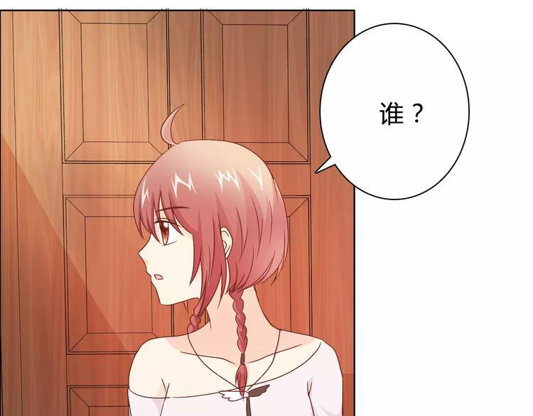 第45话 要对自己有信心(1/2)-第45话