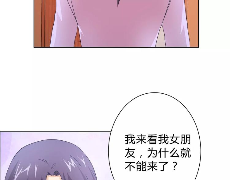 第45话 要对自己有信心(1/2)-第45话