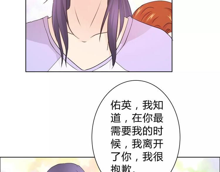 第45话 要对自己有信心(1/2)-第45话
