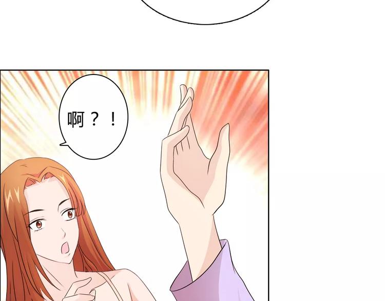 第45话 要对自己有信心(1/2)-第45话