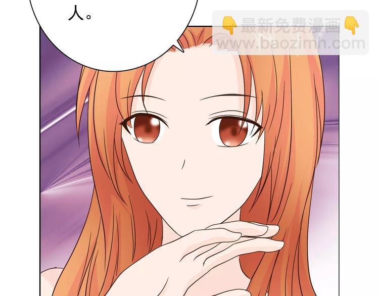 第47话 谁才是第三者(1/2)-第47话