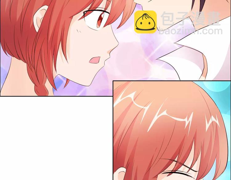 第49话 她是我未婚妻(1/2)-第49话
