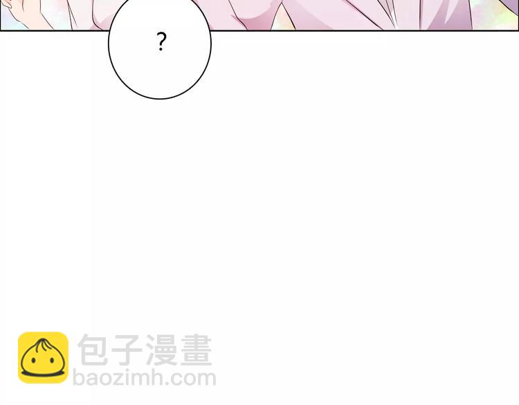 第49话 她是我未婚妻(1/2)-第49话
