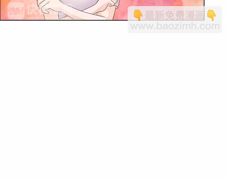 第49话 她是我未婚妻(1/2)-第49话