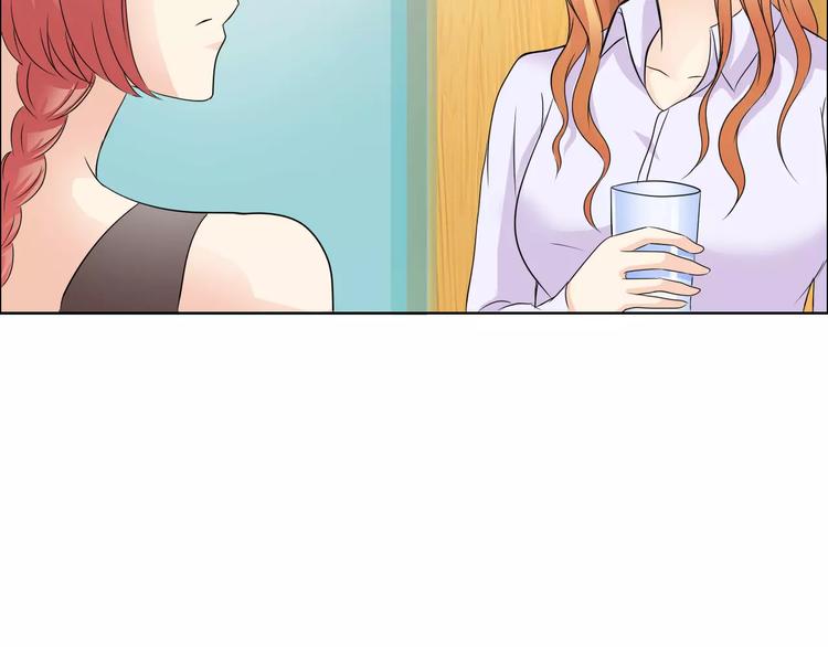 第53话 为什么冤枉我(1/2)-第53话