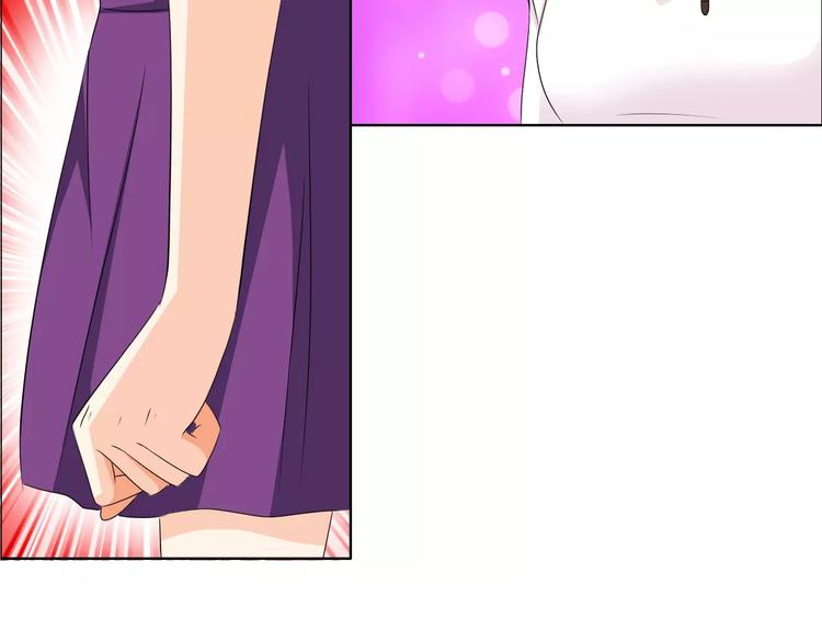 第53话 为什么冤枉我(1/2)-第53话