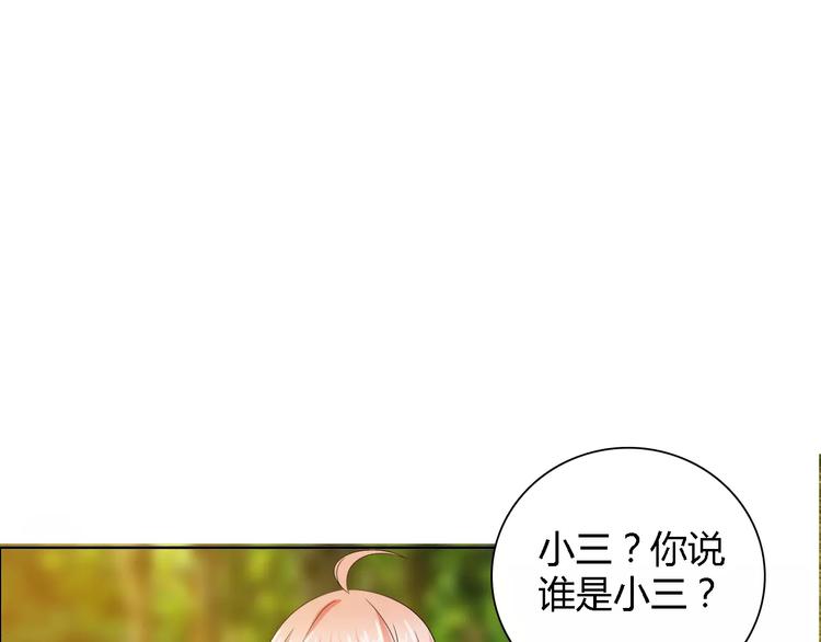第55话 传闻(1/2)-第55话