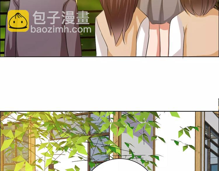 第55话 传闻(1/2)-第55话