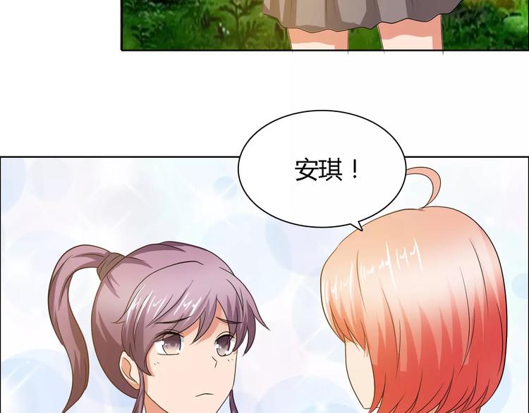 第55话 传闻(1/2)-第55话