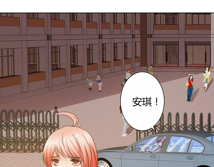 第55话 传闻(1/2)-第55话