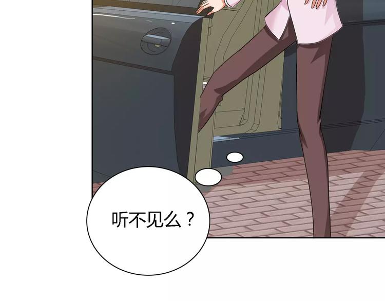第55话 传闻(1/2)-第55话