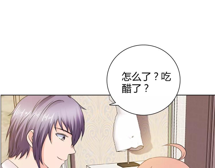 第57话 威胁(1/2)-第57话