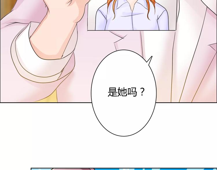 第57话 威胁(1/2)-第57话