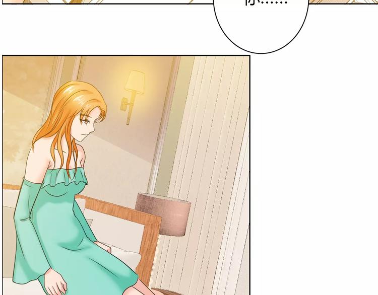 第59话 勇敢站出来(1/2)-第59话