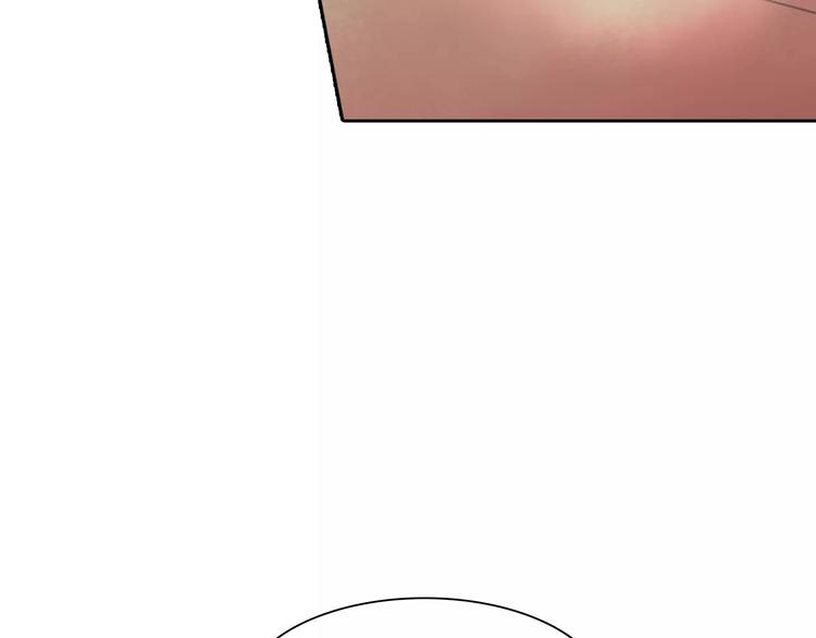 第7话 工作不想要了吗？(1/2)-第7话