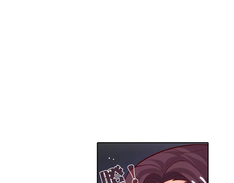 第7话 工作不想要了吗？(1/2)-第7话