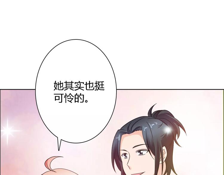 第61话 祝福与真相(1/2)-第61话