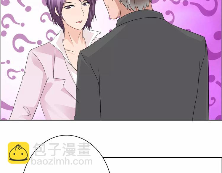 第61话 祝福与真相(1/2)-第61话