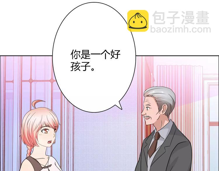 第61话 祝福与真相(1/2)-第61话