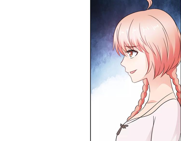 第61话 祝福与真相(1/2)-第61话