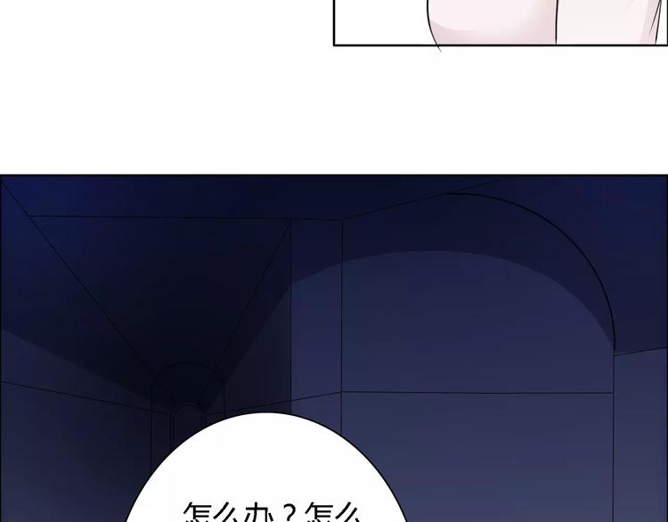 第61话 祝福与真相(1/2)-第61话