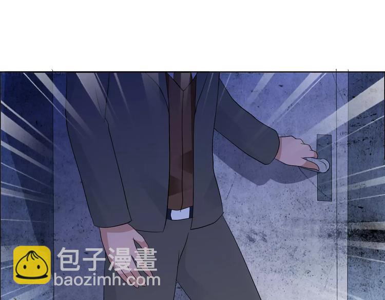 第61话 祝福与真相(1/2)-第61话