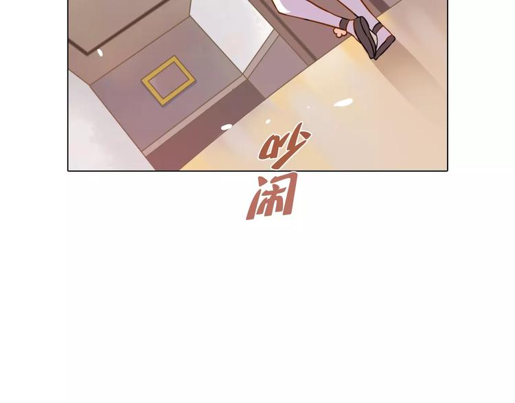 第9话 可怜的女孩(1/2)-第9话