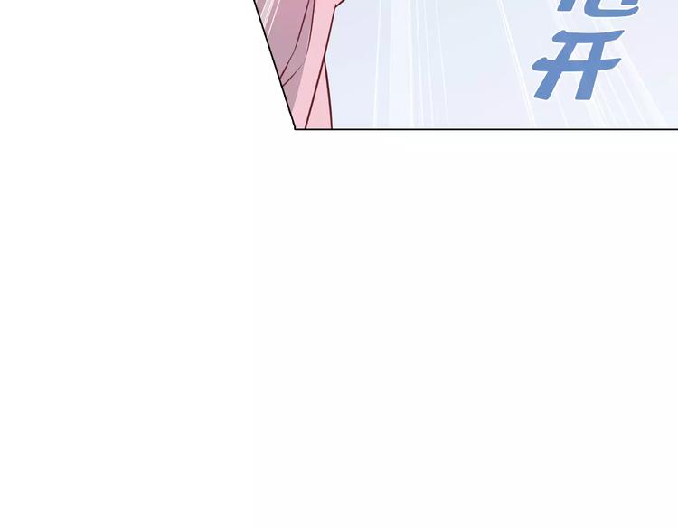第9话 可怜的女孩(1/2)-第9话