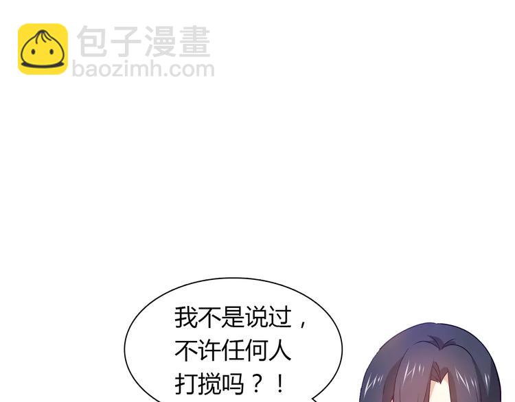 第9话 可怜的女孩(1/2)-第9话