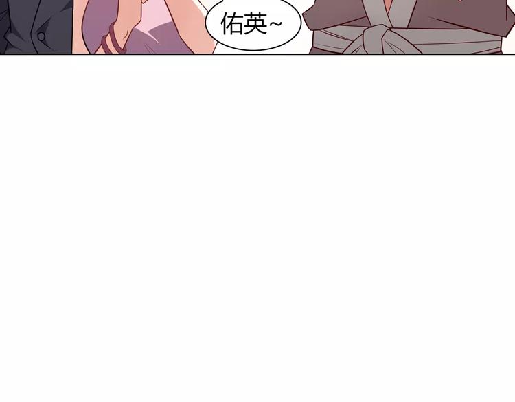 第9话 可怜的女孩(1/2)-第9话