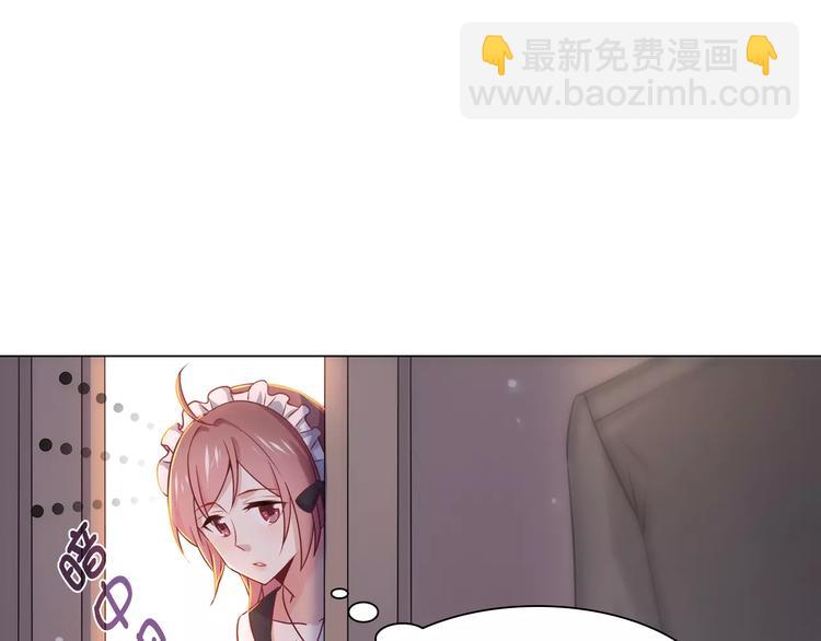 第9话 可怜的女孩(1/2)-第9话