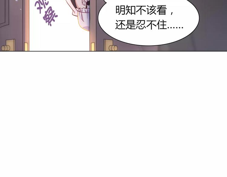 第9话 可怜的女孩(1/2)-第9话