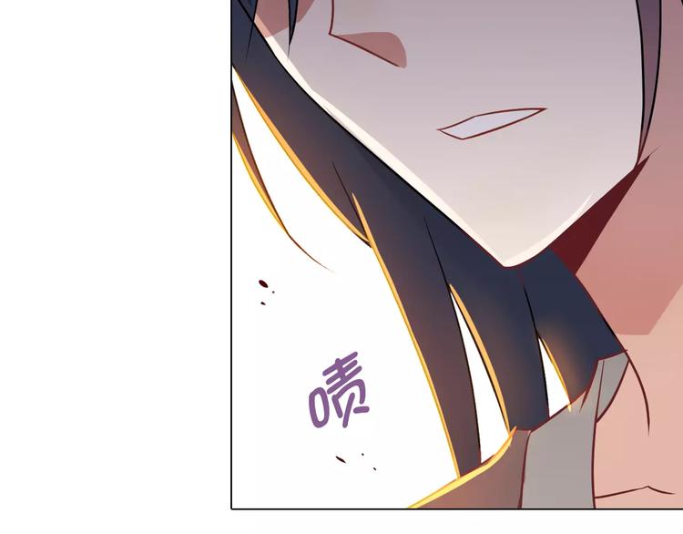 第9话 可怜的女孩(1/2)-第9话