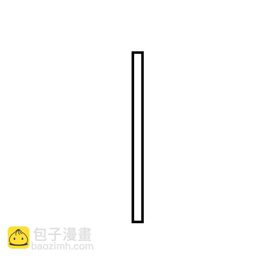 第01话 我难道是NPC？(1/2)-第1话