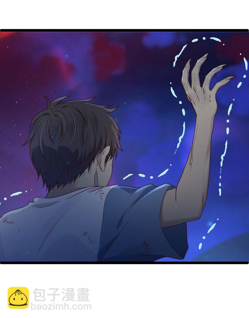 第11话 恭喜通关！(1/2)-第11话