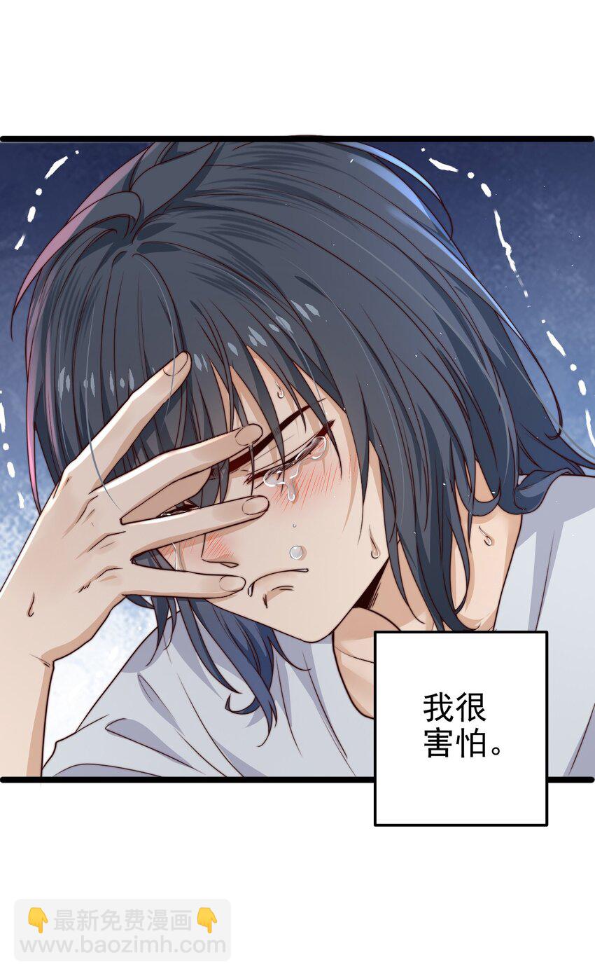 第13话 新的旅途(1/2)-第13话