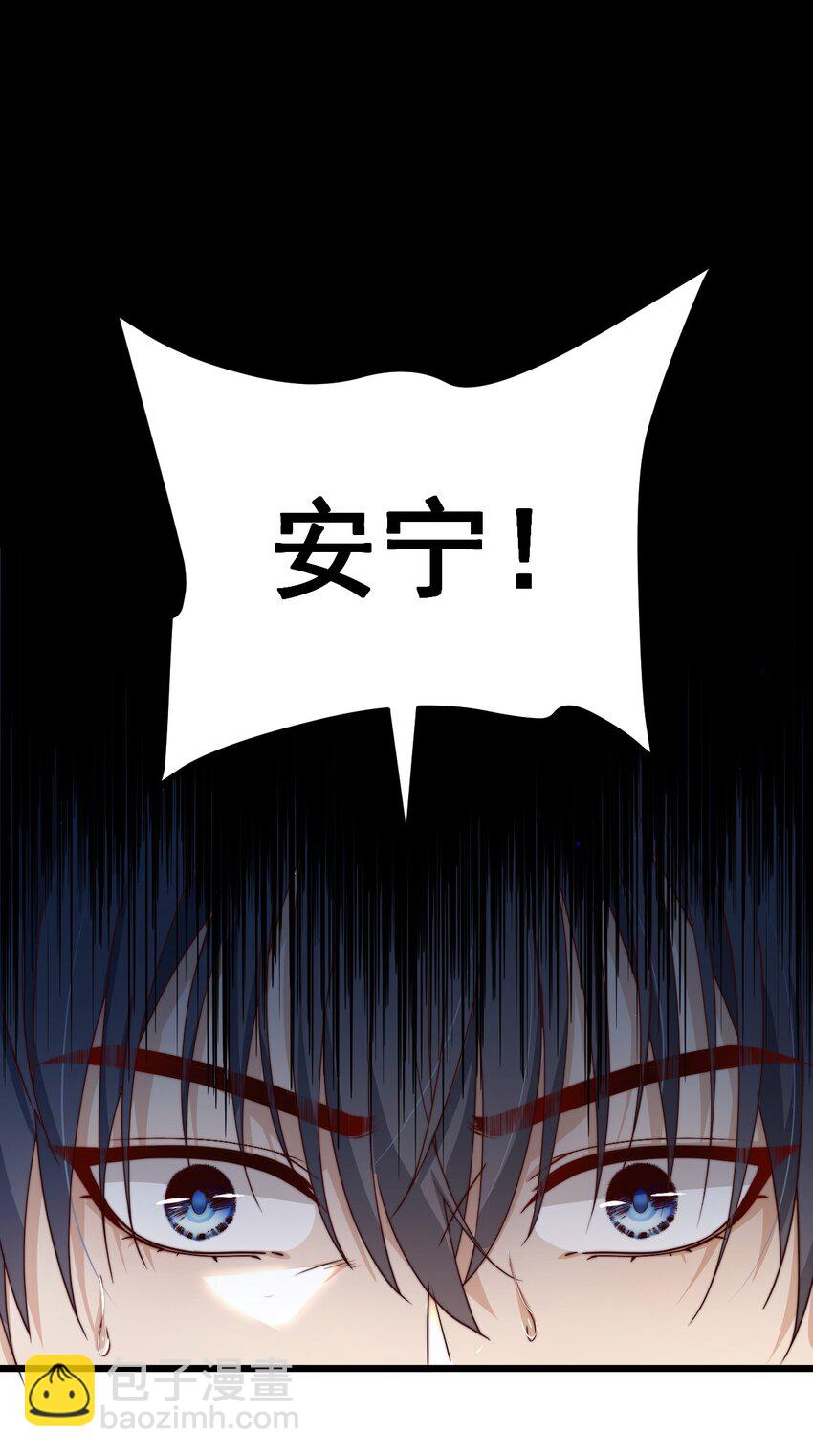 第13话 新的旅途(1/2)-第13话