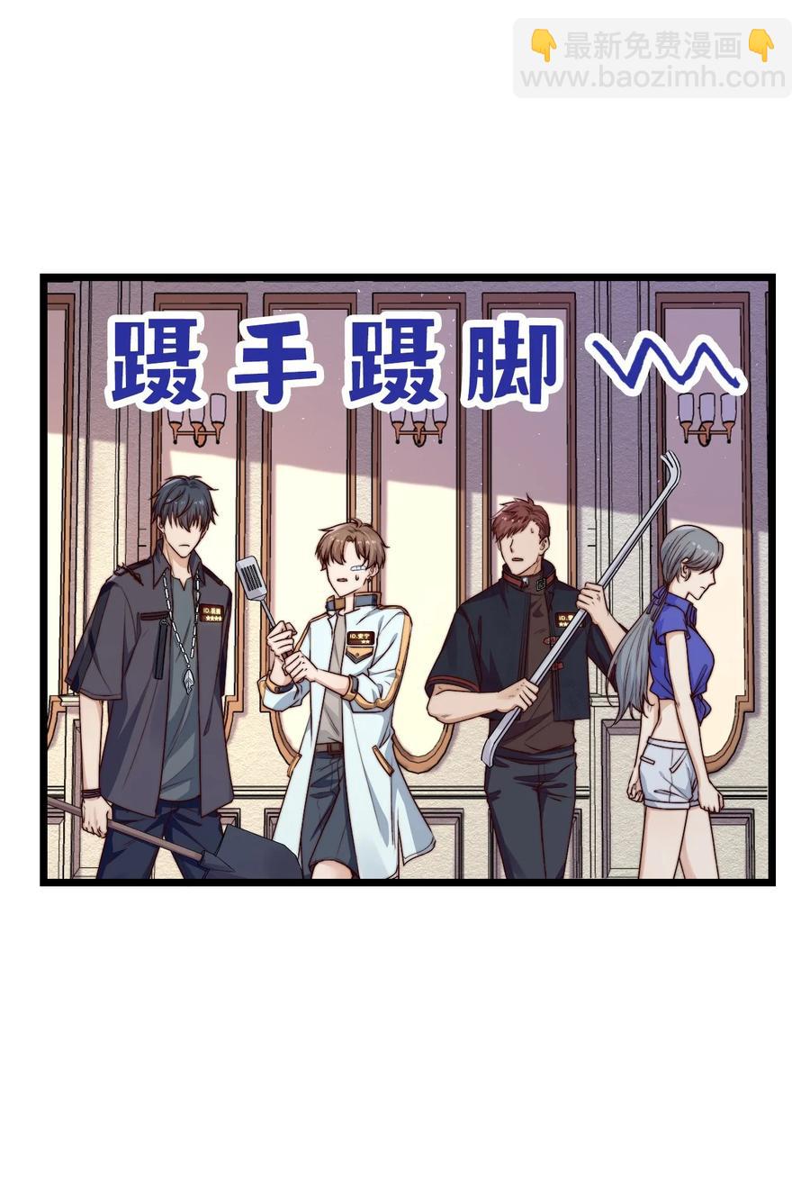 第19话 复活(1/2)-第19话