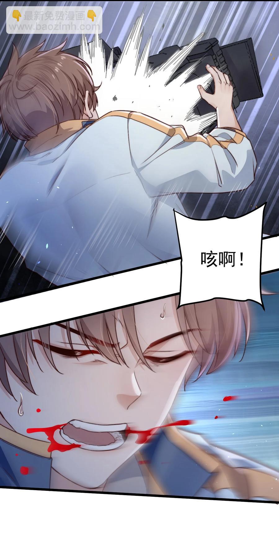 第23话 摄影机(1/2)-第23话