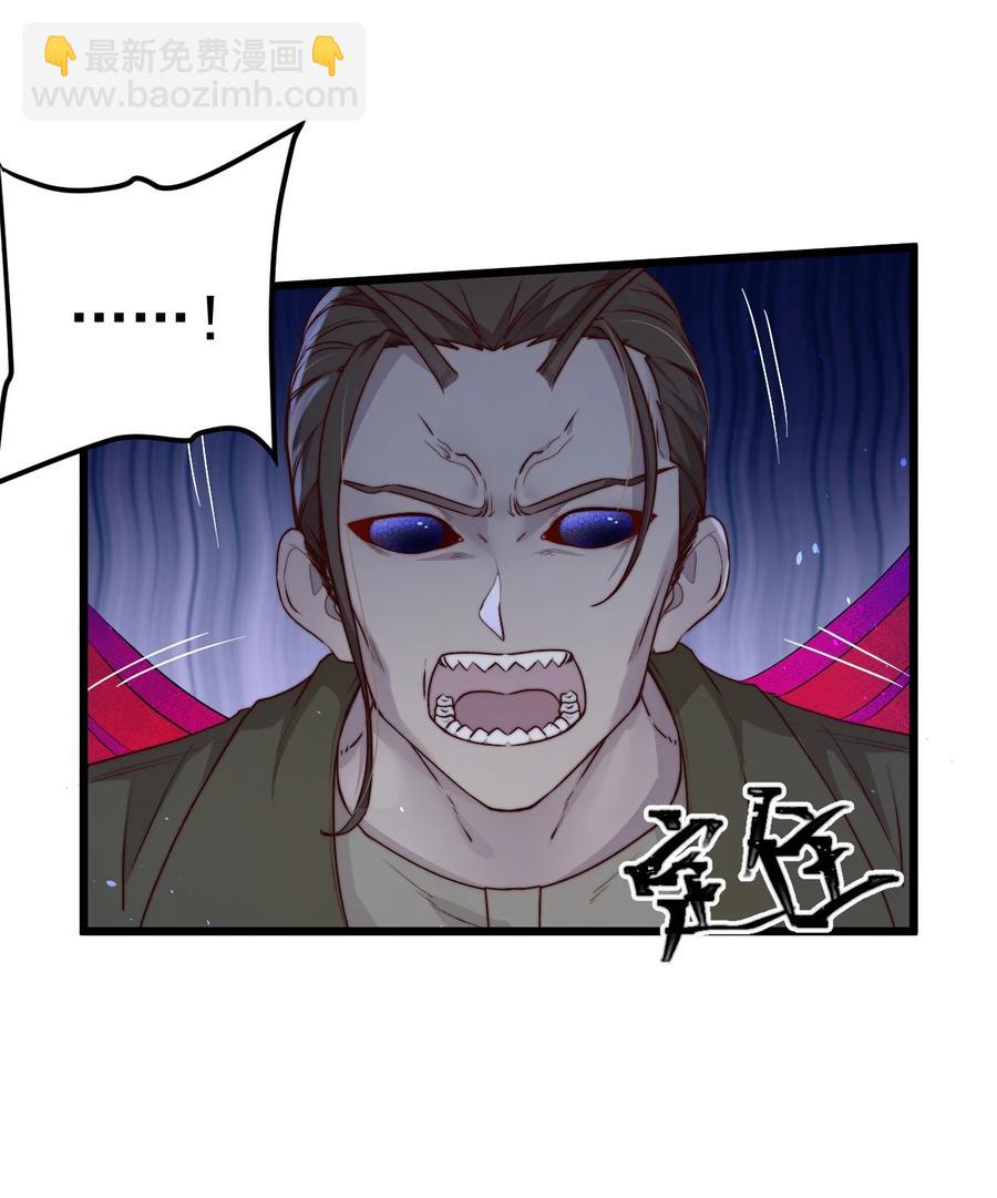 第23话 摄影机(1/2)-第23话