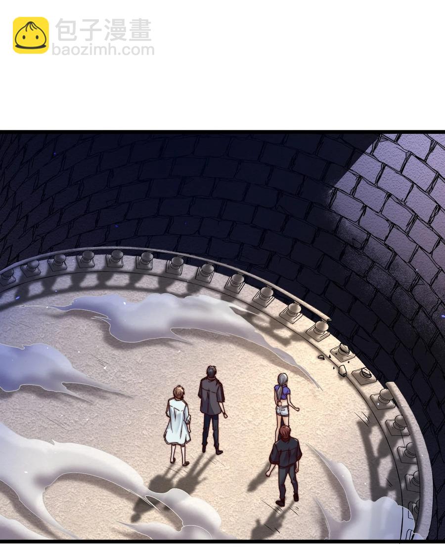 第25话 花室(1/2)-第25话