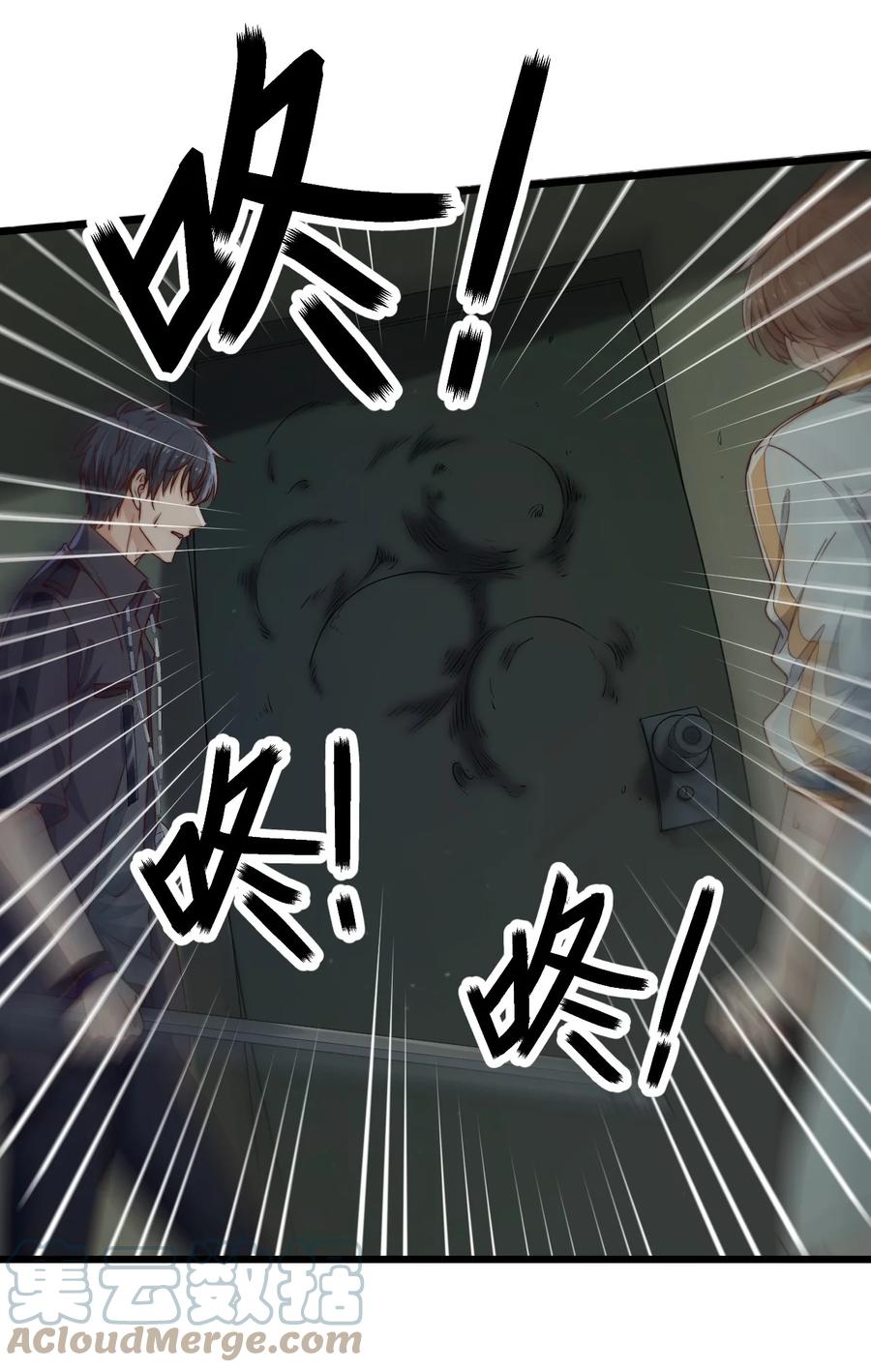 第29话 红线缝合的傀儡-第29话