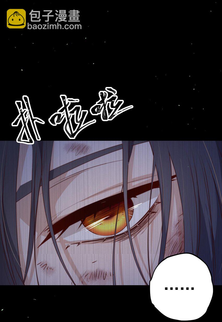 第35话 她的两张面孔(1/2)-第35话