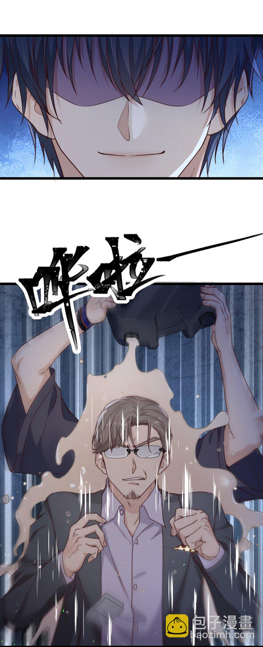 第37话 千万别弄伤手-第37话