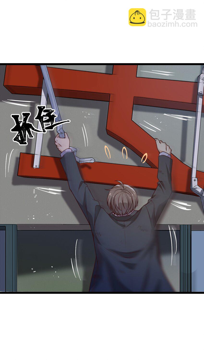 第39话 过往-第39话