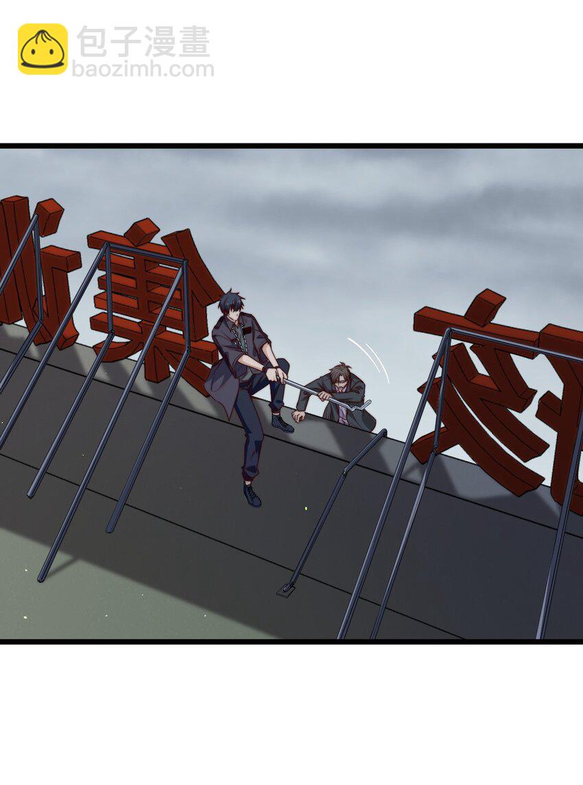 第39话 过往-第39话
