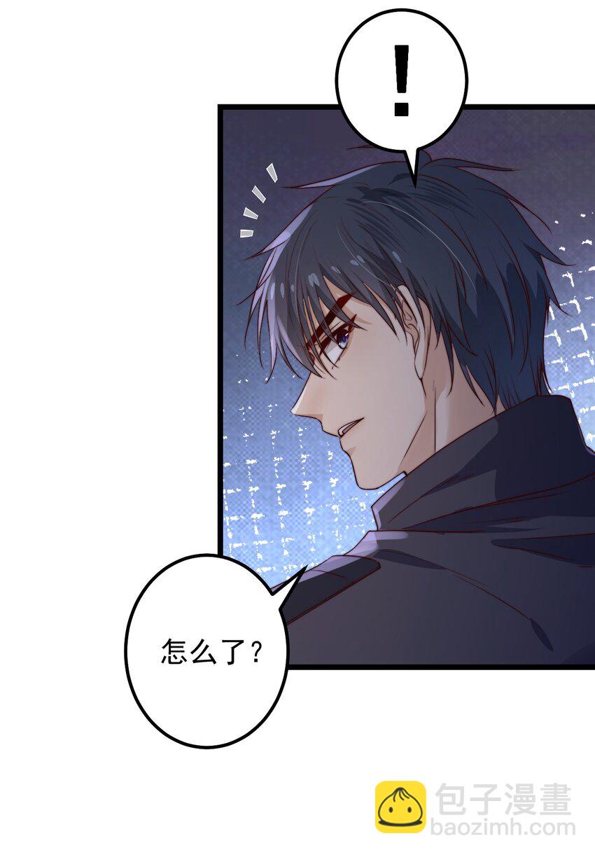 第39话 过往-第39话