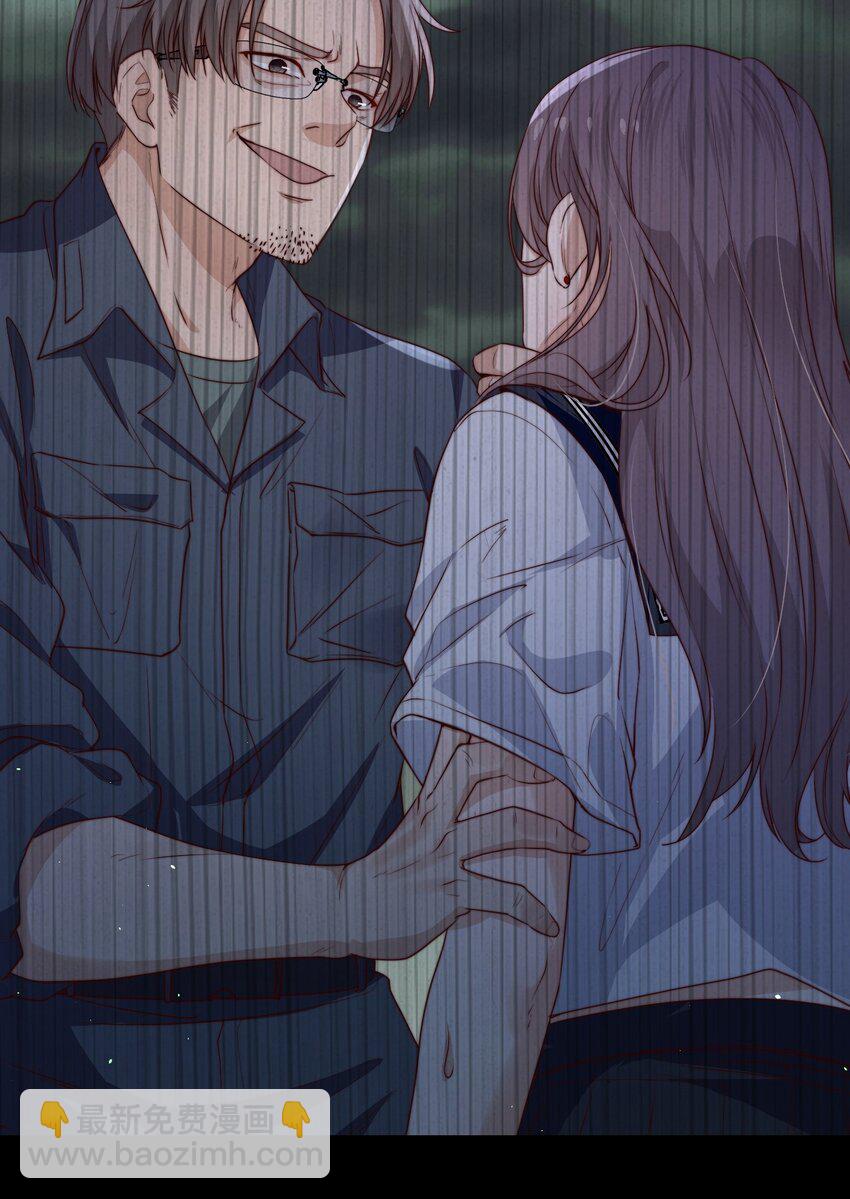 第39话 过往-第39话
