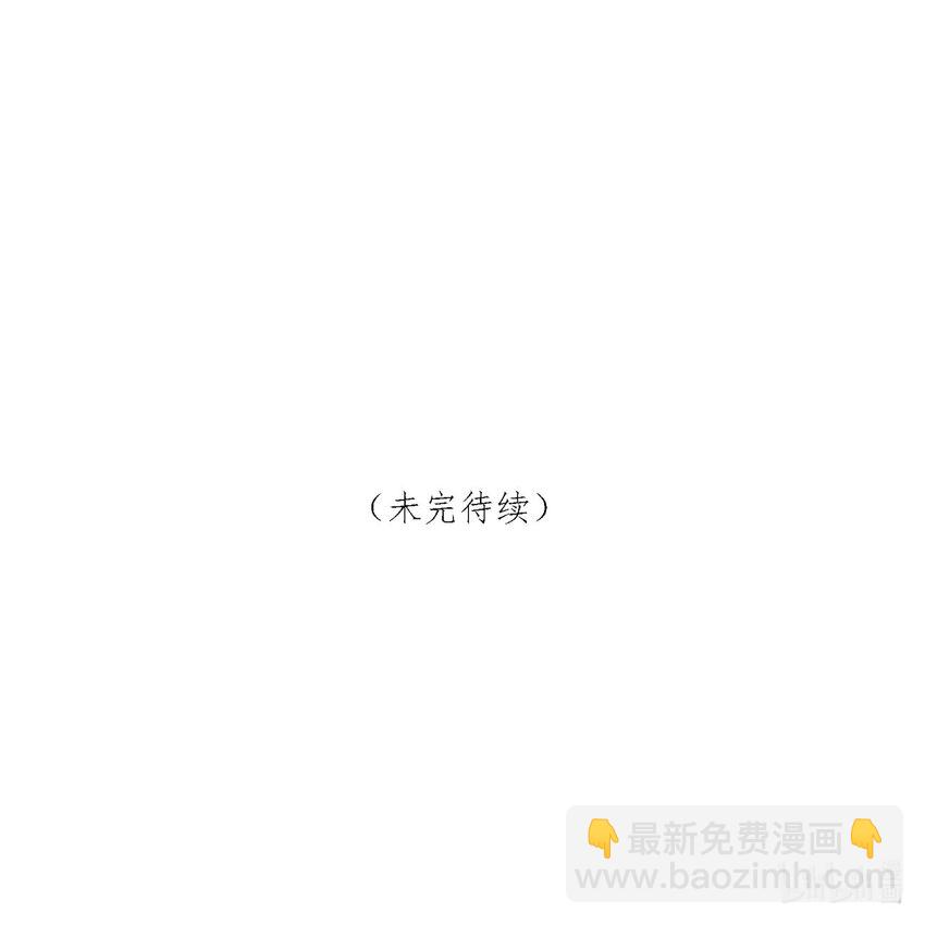 第39话 过往-第39话