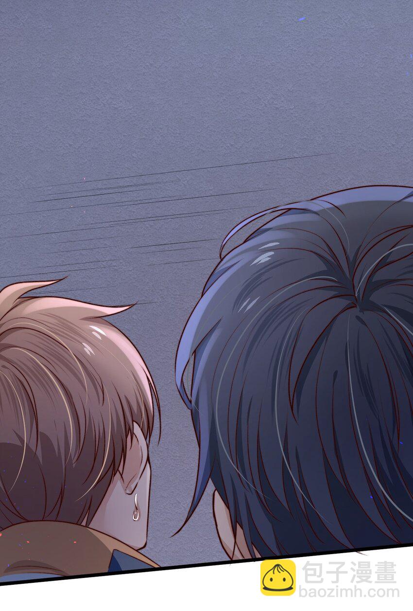 第05话 这些怪物打不完啊！(1/2)-第5话